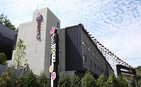 ドライブ イン ホテル ティアモ